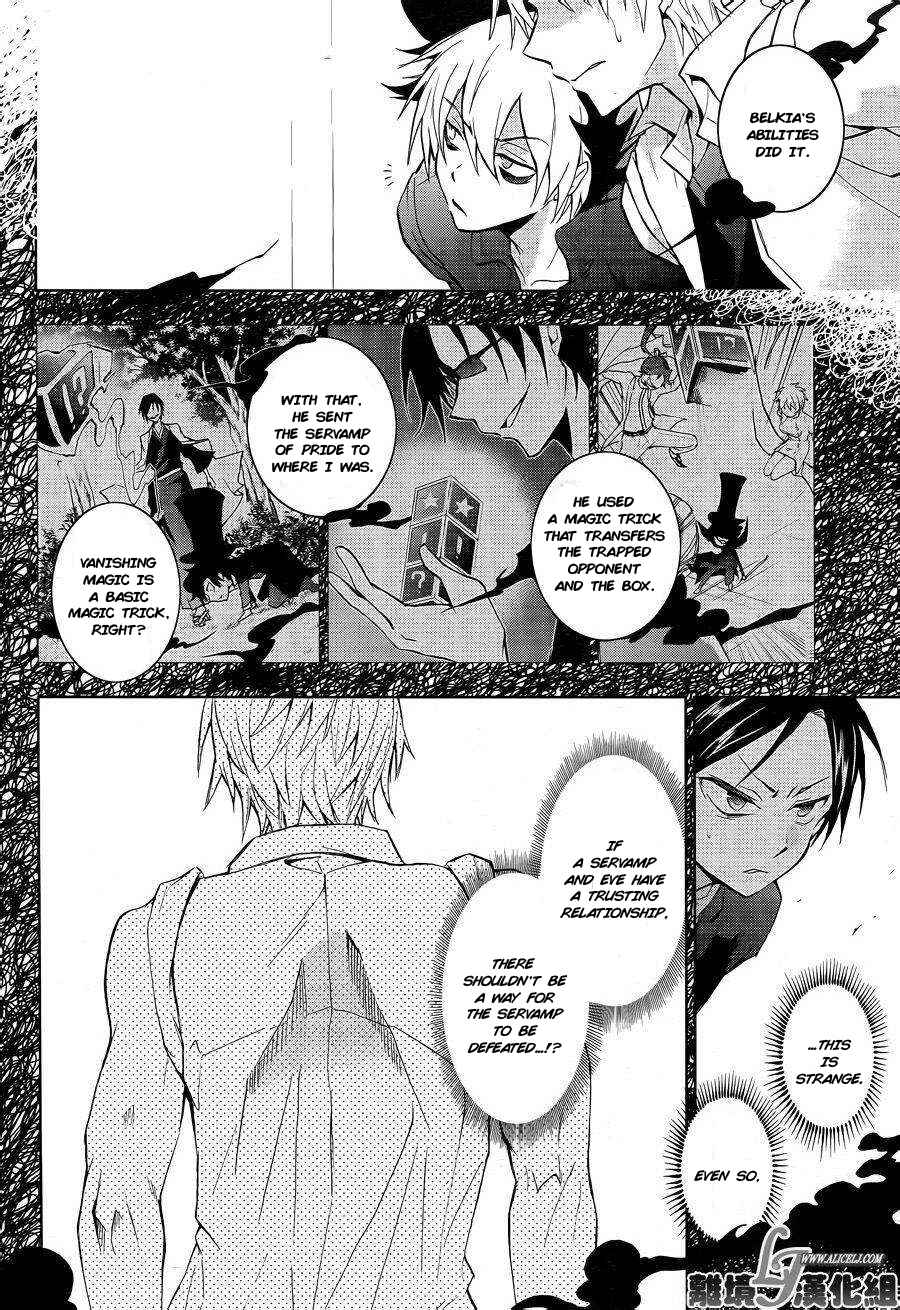 Page 9 Chapter 38 Servamp