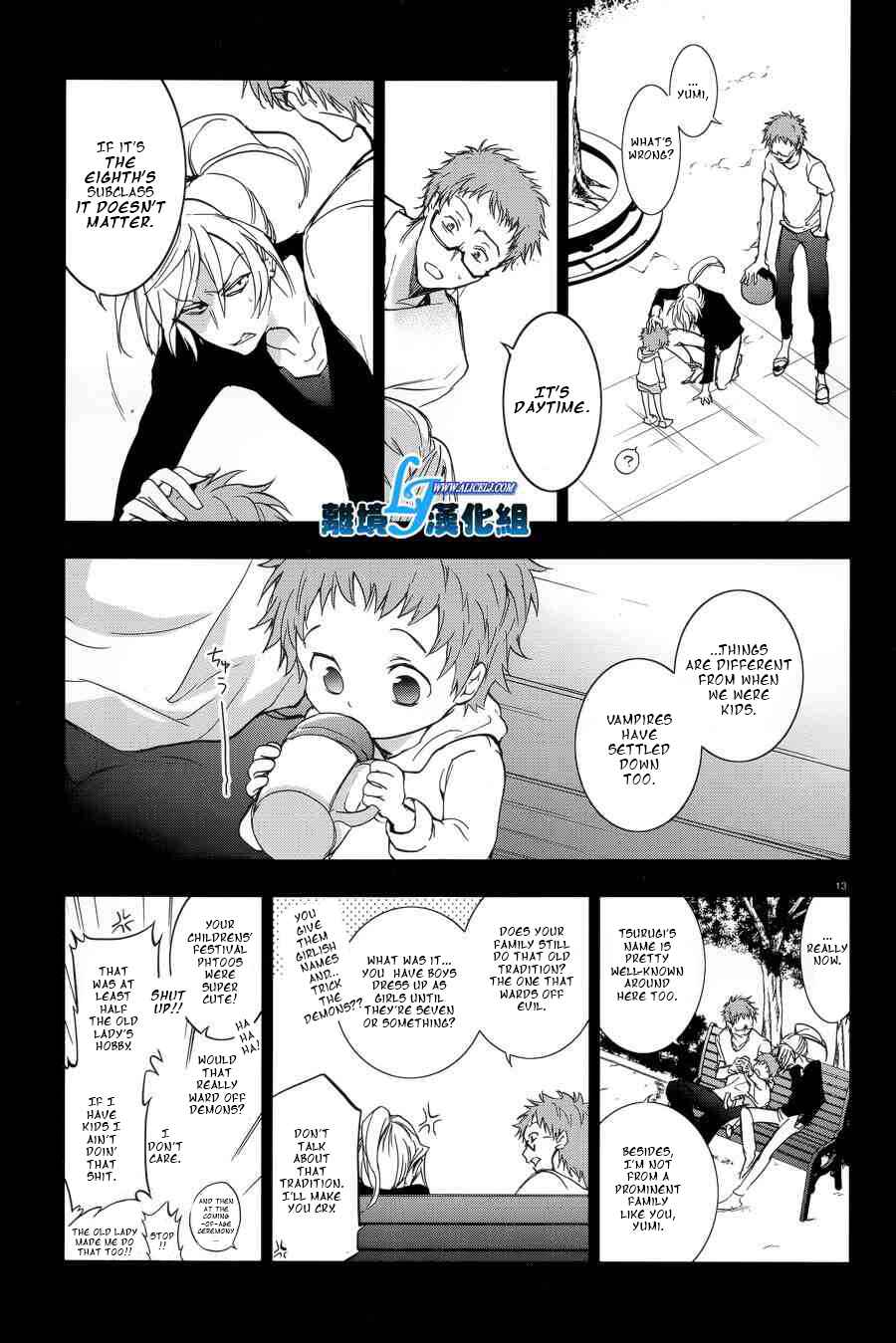 Page 14 Chapter 53 Servamp
