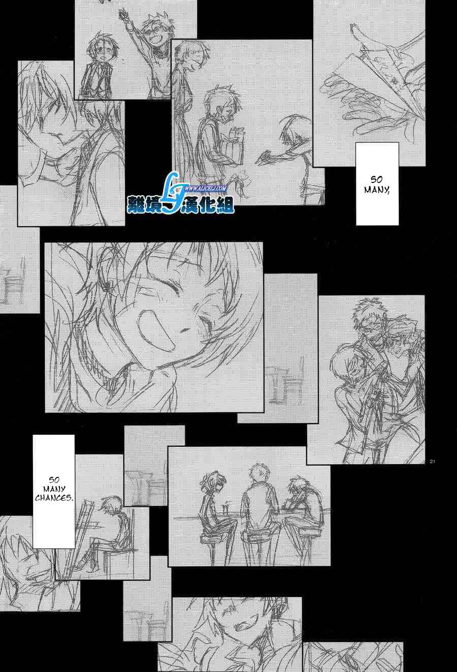 Page 22 Chapter 53 Servamp