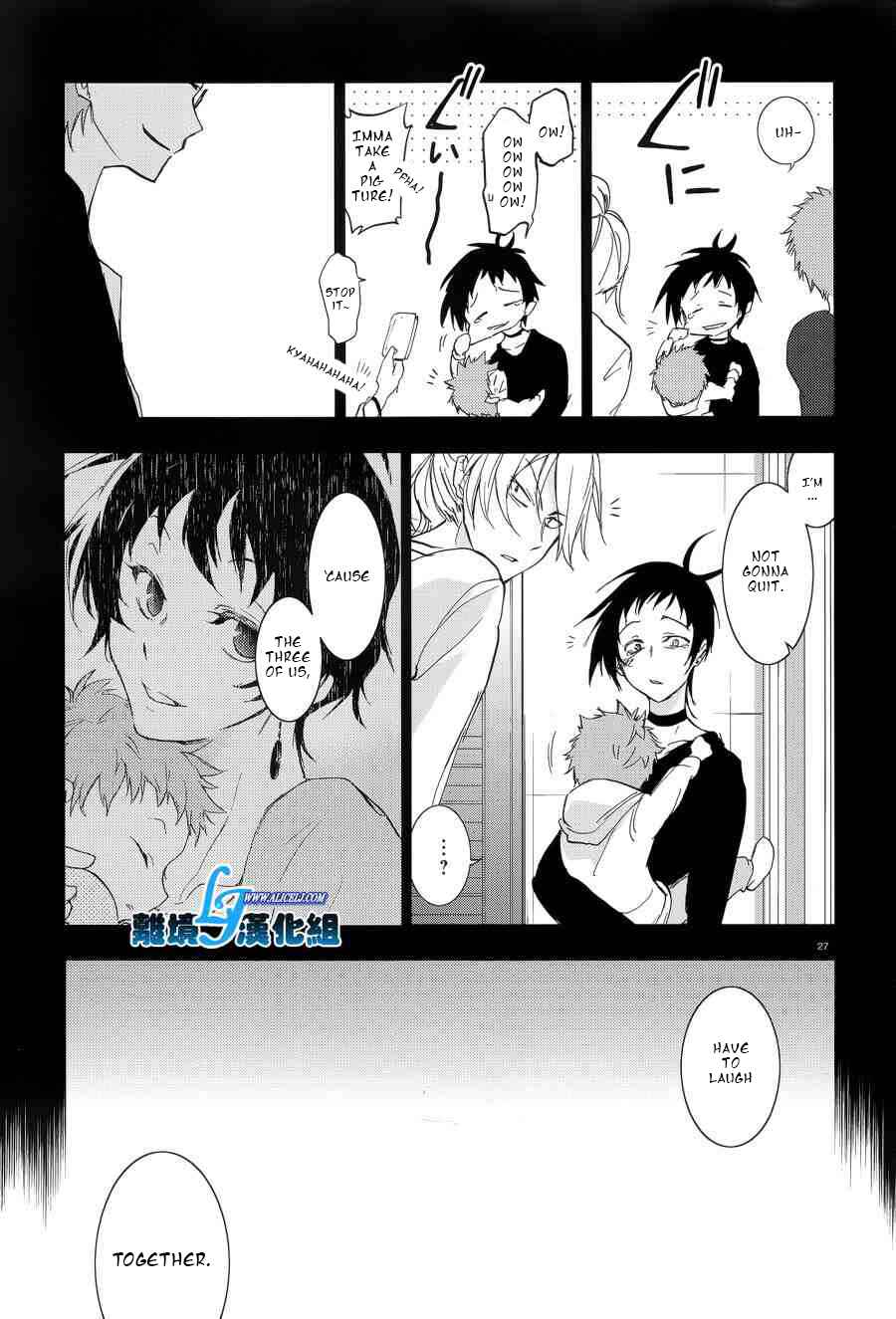 Page 28 Chapter 53 Servamp