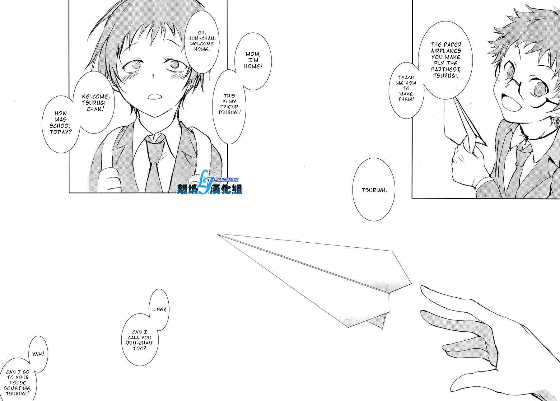Page 30 Chapter 53 Servamp