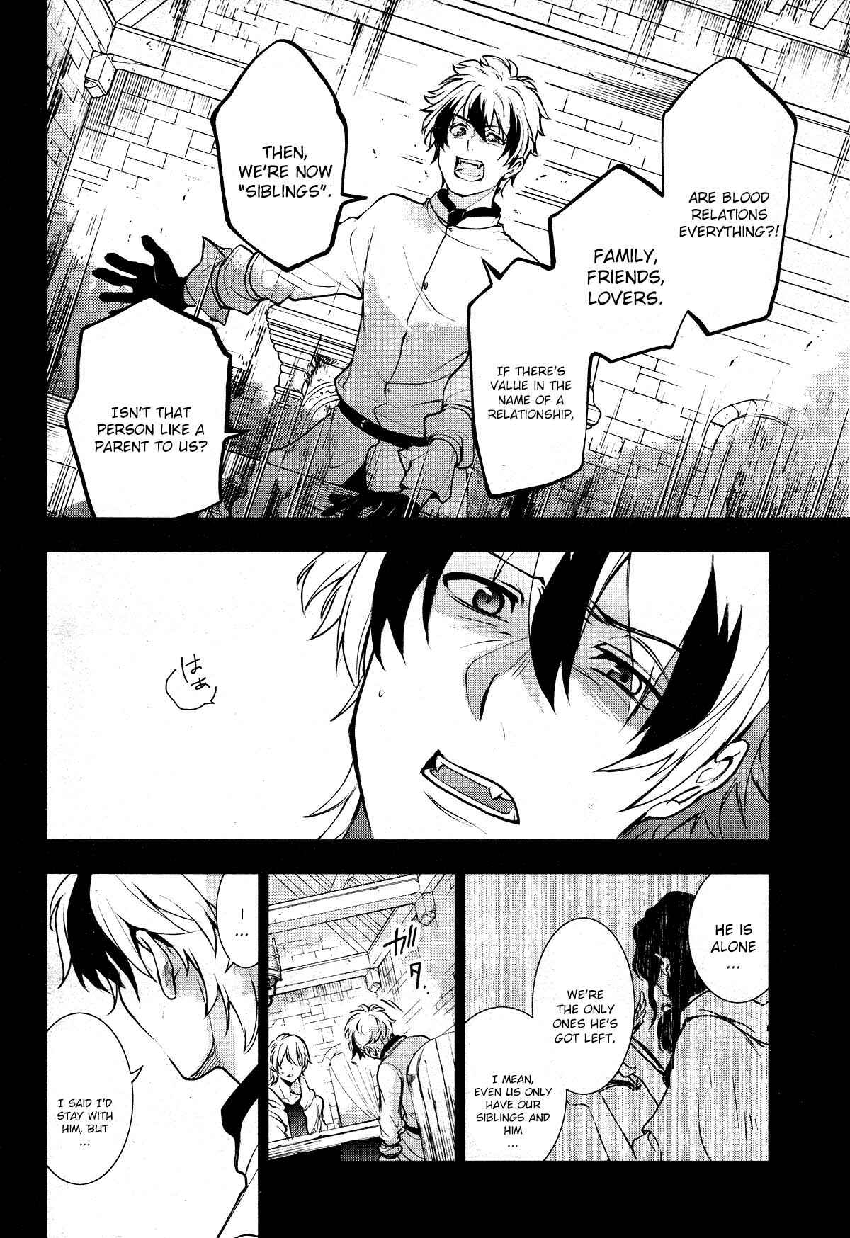 Page 10 Chapter 113 Servamp