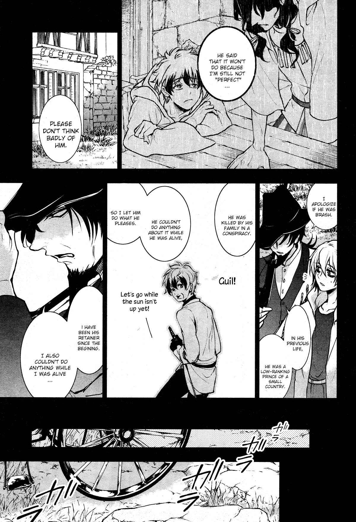 Page 11 Chapter 113 Servamp