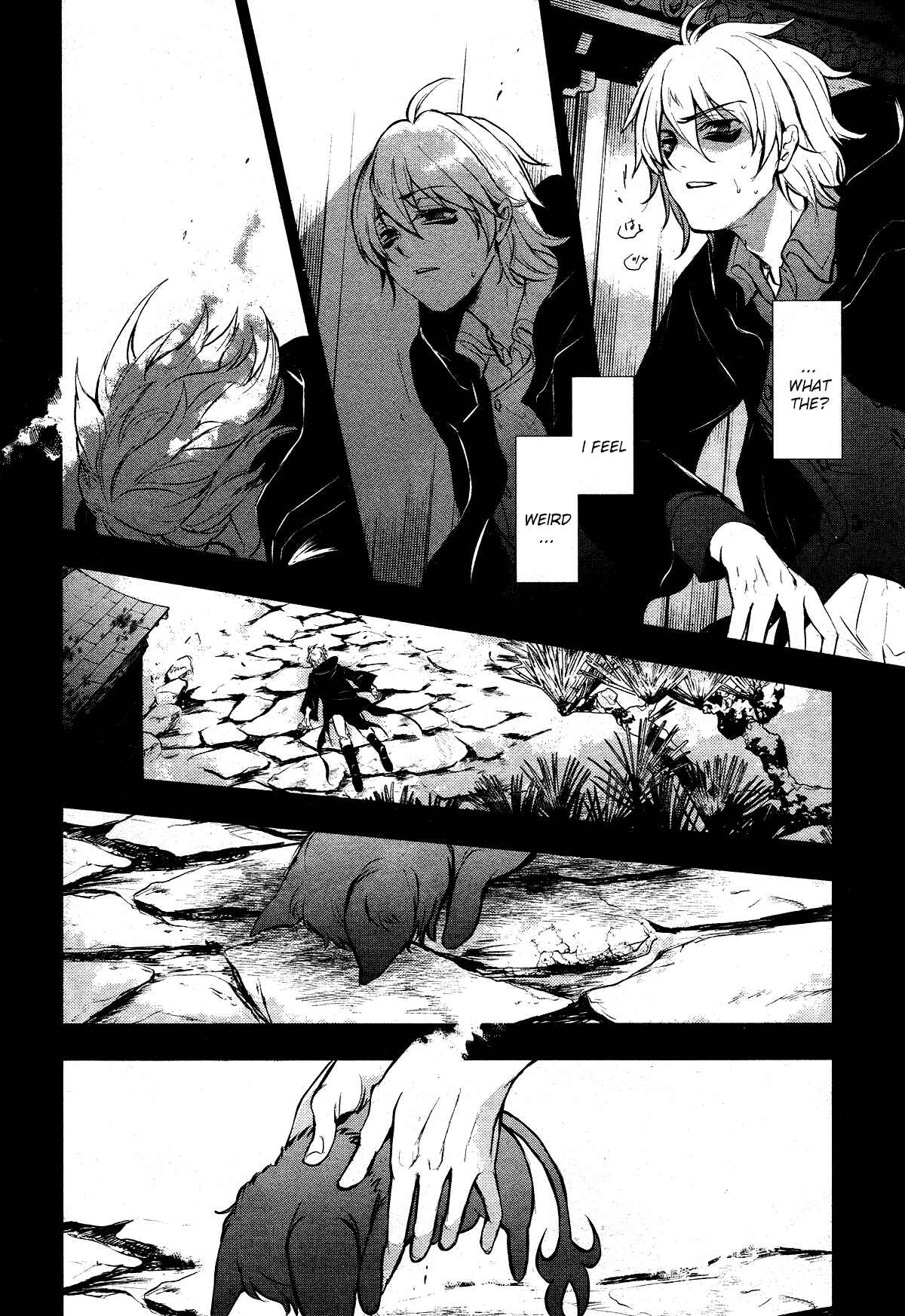 Page 25 Chapter 113 Servamp