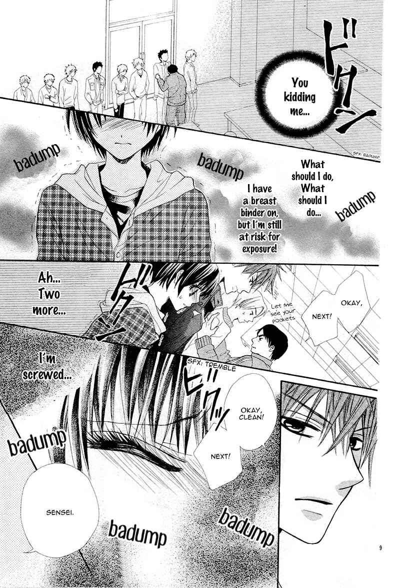 Page 13 Chapter Unknown_de6b Danshi Ryou de Himitsu no Kiss