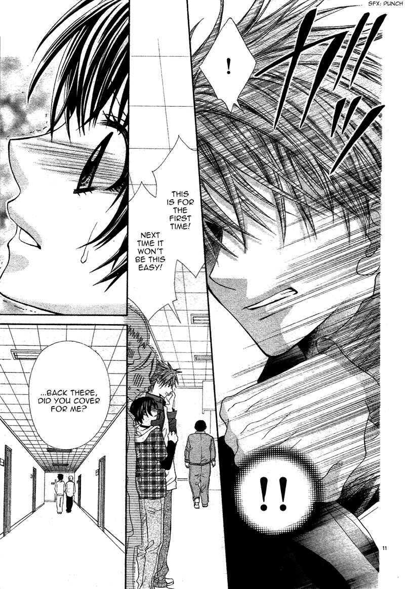 Page 15 Chapter Unknown_de6b Danshi Ryou de Himitsu no Kiss