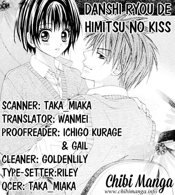 Page 2 Chapter Unknown_de6b Danshi Ryou de Himitsu no Kiss