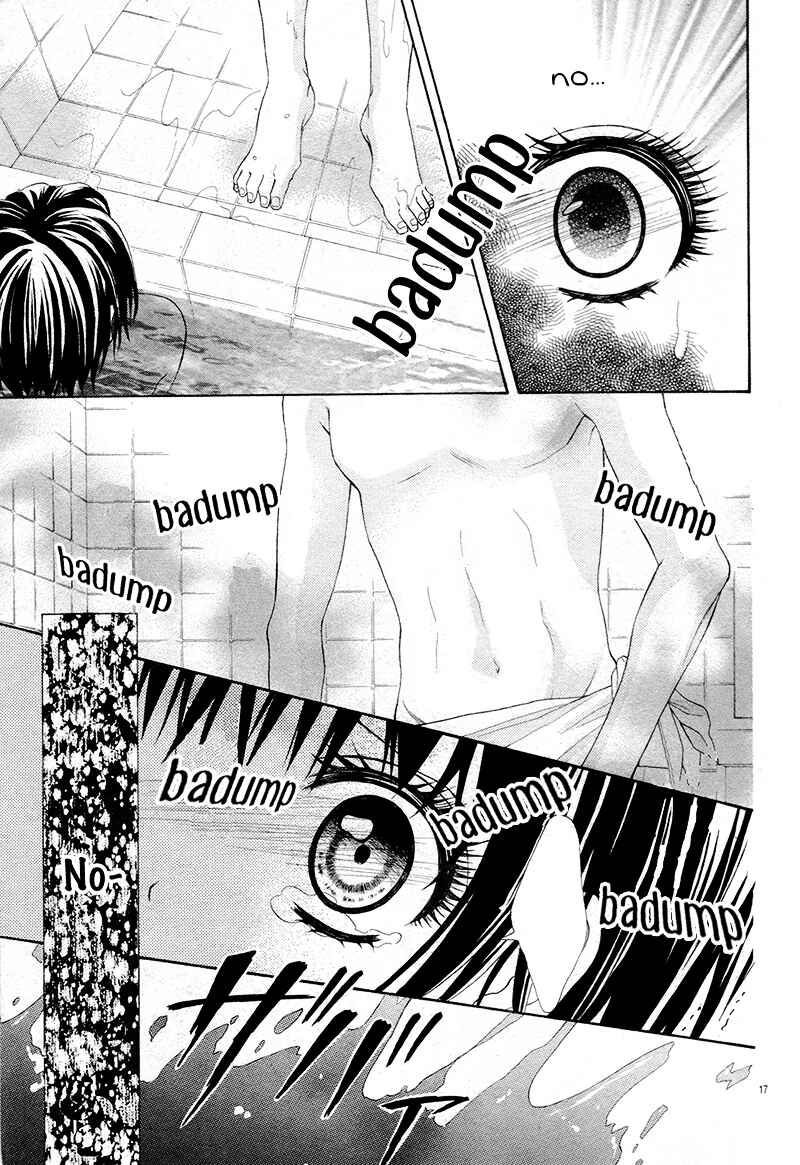 Page 21 Chapter Unknown_de6b Danshi Ryou de Himitsu no Kiss