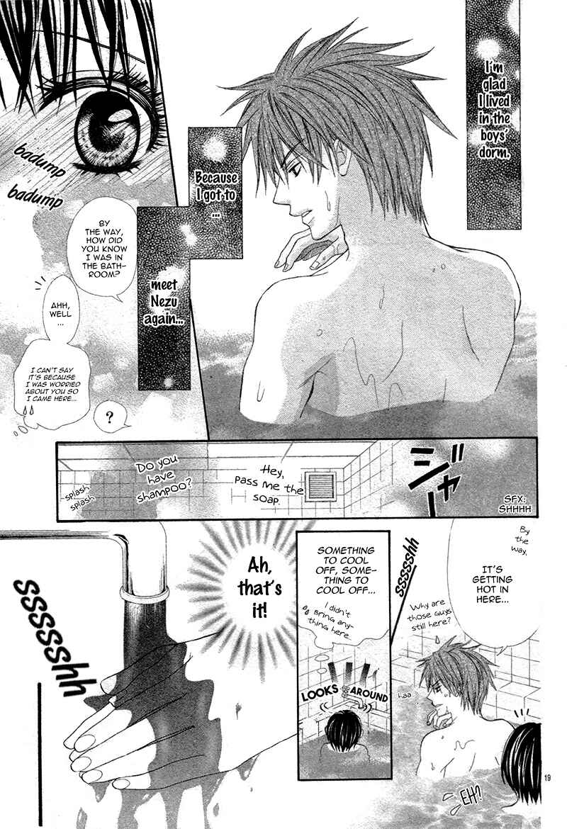 Page 23 Chapter Unknown_de6b Danshi Ryou de Himitsu no Kiss