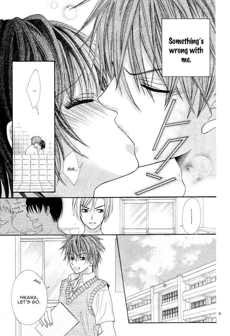 Page 25 Chapter Unknown_de6b Danshi Ryou de Himitsu no Kiss