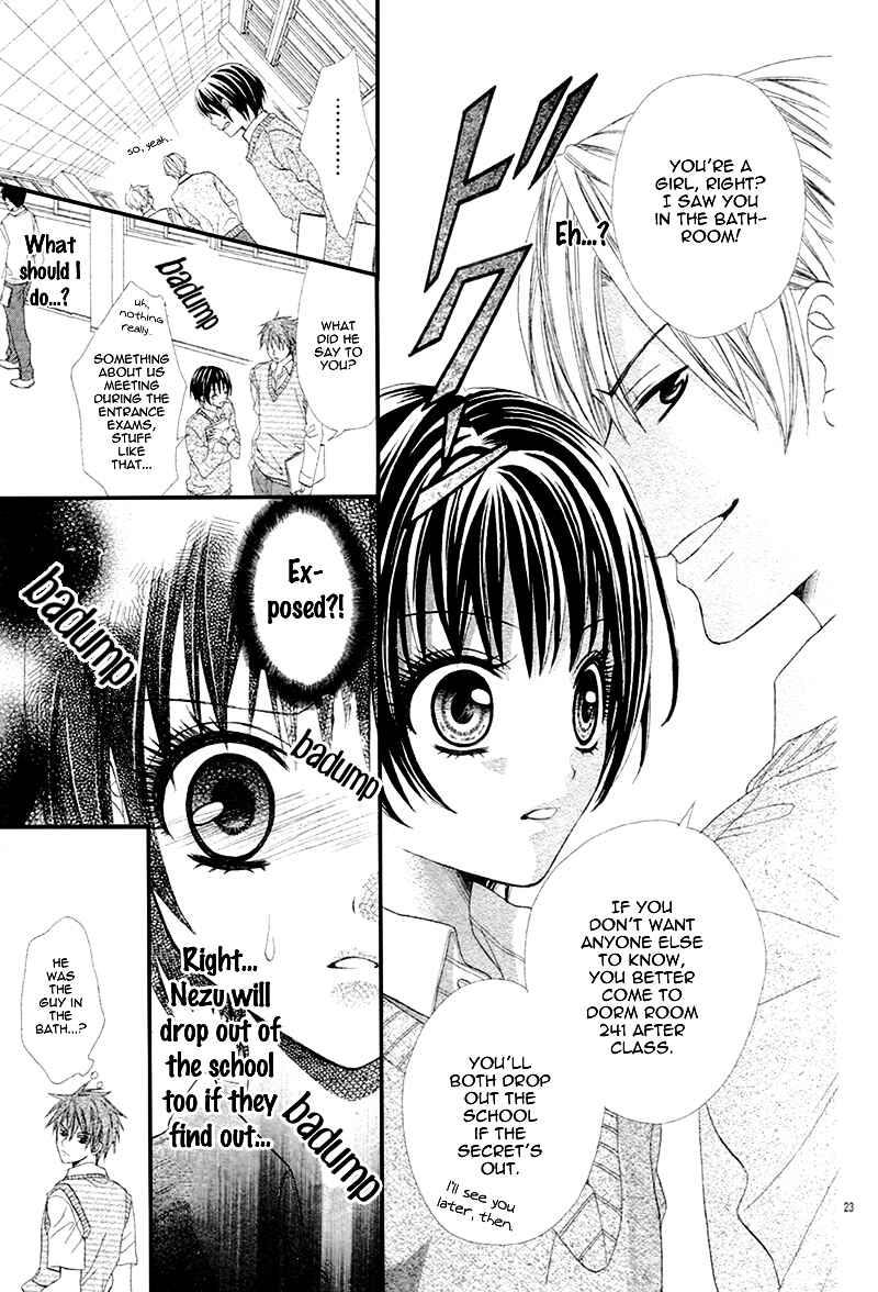 Page 27 Chapter Unknown_de6b Danshi Ryou de Himitsu no Kiss