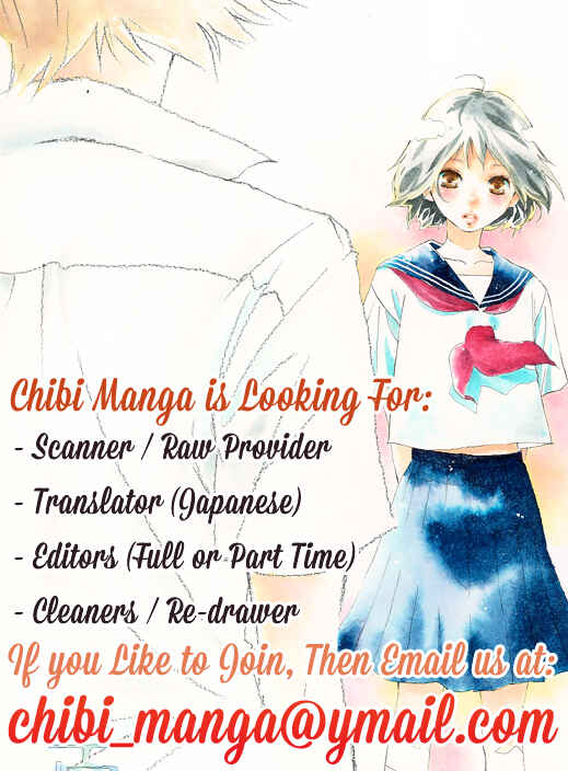 Page 3 Chapter Unknown_de6b Danshi Ryou de Himitsu no Kiss