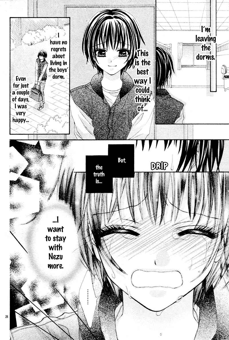 Page 30 Chapter Unknown_de6b Danshi Ryou de Himitsu no Kiss