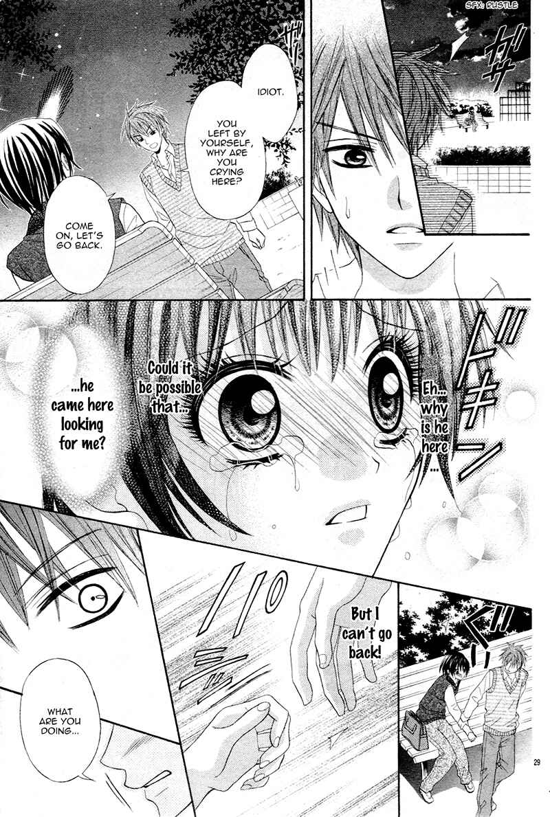 Page 33 Chapter Unknown_de6b Danshi Ryou de Himitsu no Kiss