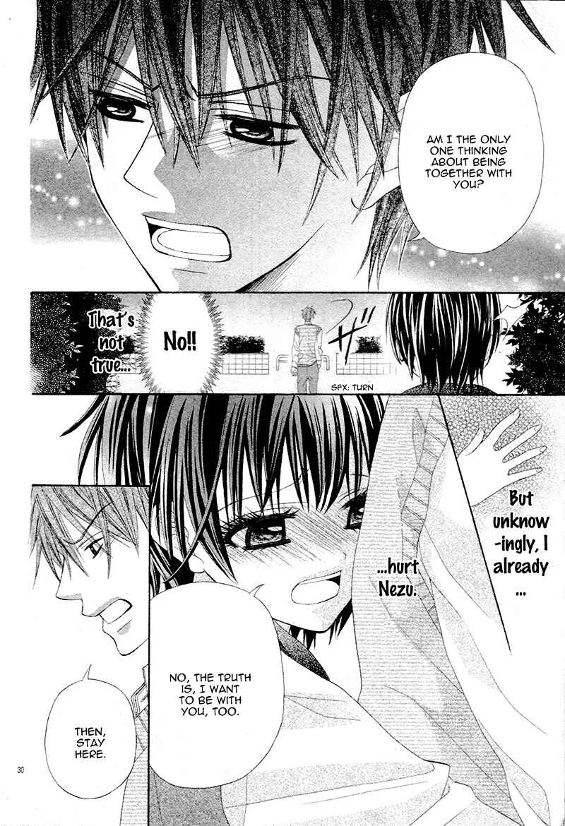 Page 34 Chapter Unknown_de6b Danshi Ryou de Himitsu no Kiss