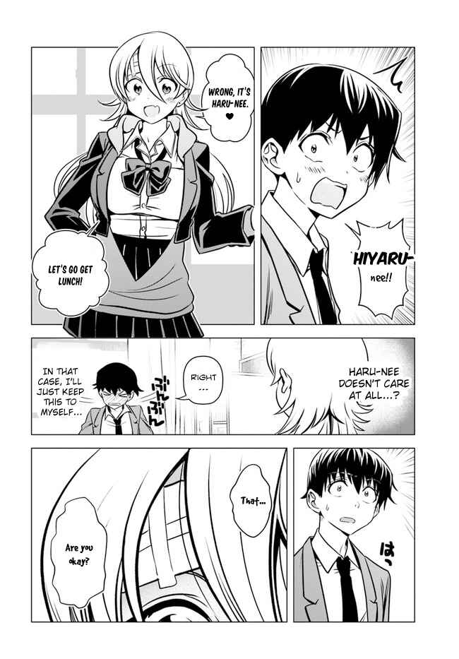 Page 11 Chapter 2 Yankee no Onigahara-san ga Boku ni Dake Kahogo Sugiru