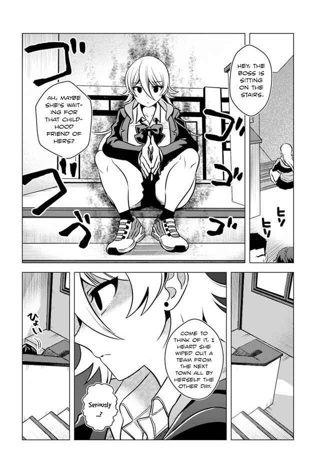 Page 3 Chapter 2 Yankee no Onigahara-san ga Boku ni Dake Kahogo Sugiru