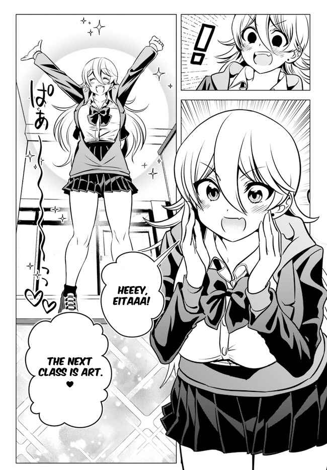 Page 4 Chapter 2 Yankee no Onigahara-san ga Boku ni Dake Kahogo Sugiru
