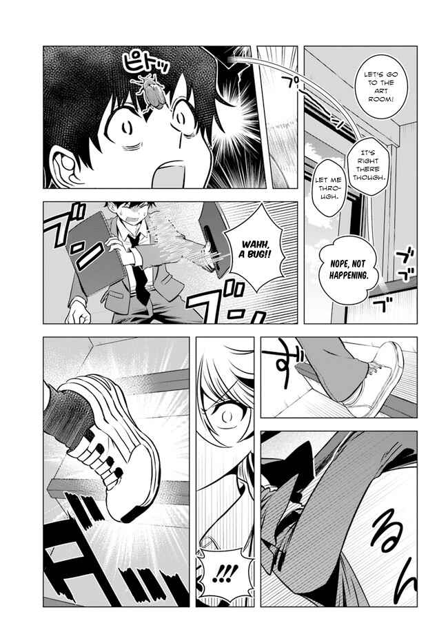Page 6 Chapter 2 Yankee no Onigahara-san ga Boku ni Dake Kahogo Sugiru