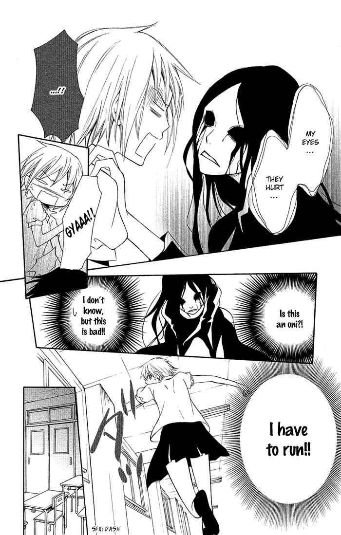 Page 18 Chapter 3 Bloody Folklore