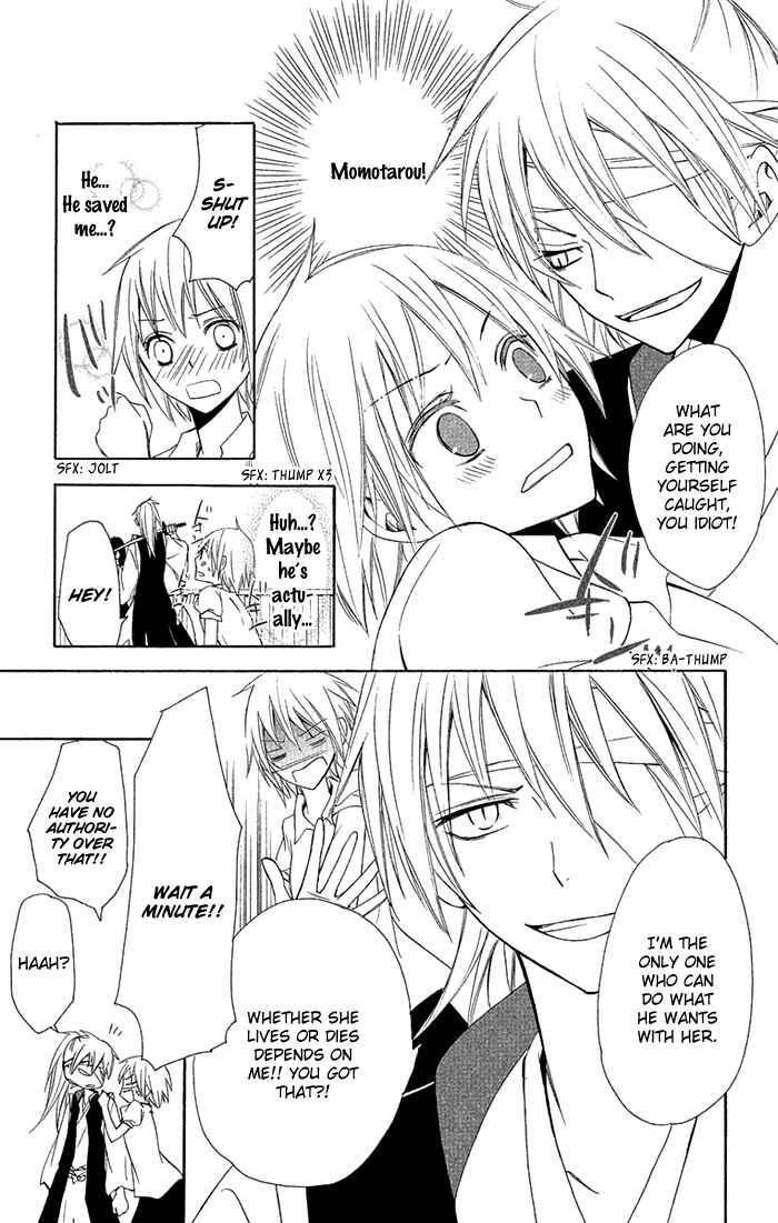 Page 24 Chapter 3 Bloody Folklore