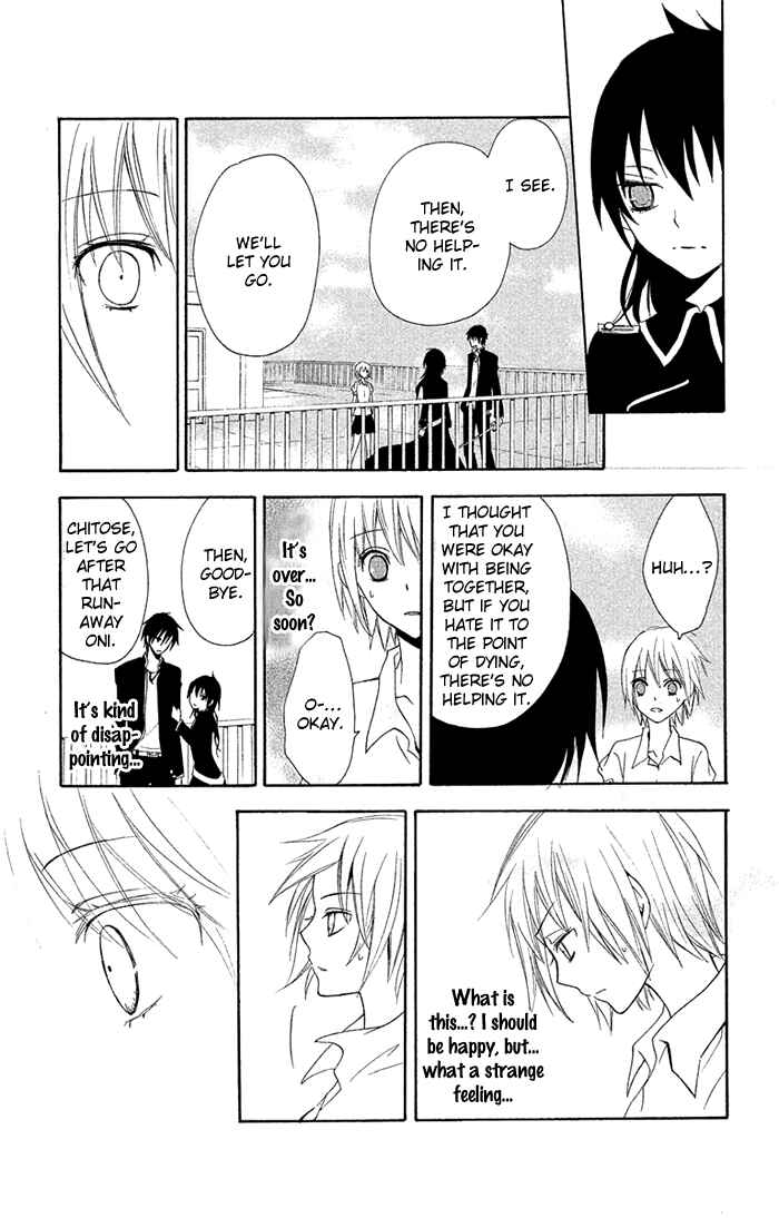 Page 28 Chapter 3 Bloody Folklore