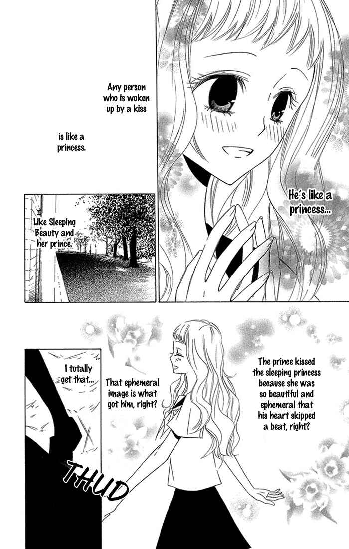 Page 14 Chapter 5 Bloody Folklore