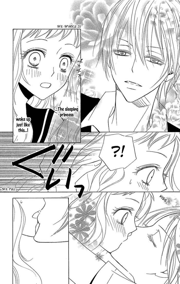Page 18 Chapter 5 Bloody Folklore