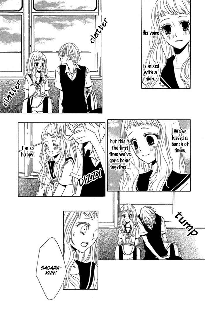 Page 25 Chapter 5 Bloody Folklore