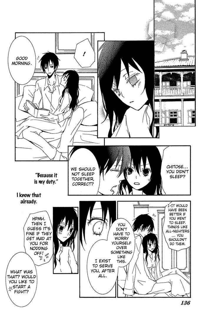 Page 21 Chapter 4 Bloody Folklore