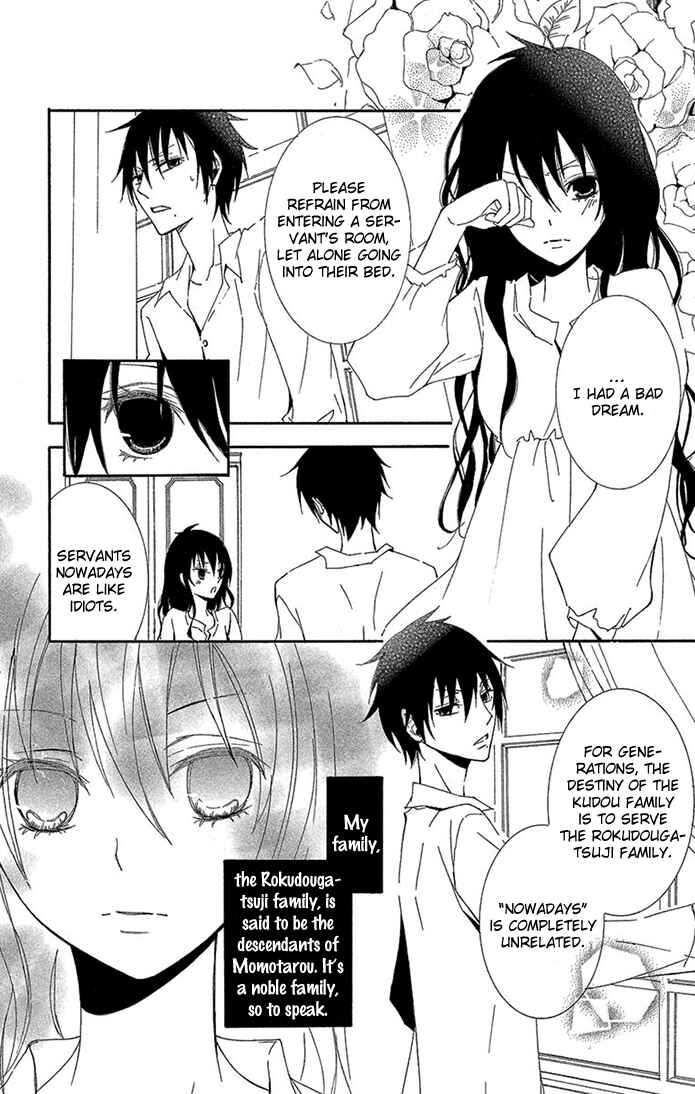 Page 5 Chapter 4 Bloody Folklore