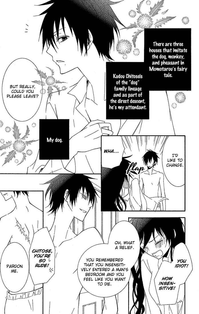 Page 6 Chapter 4 Bloody Folklore
