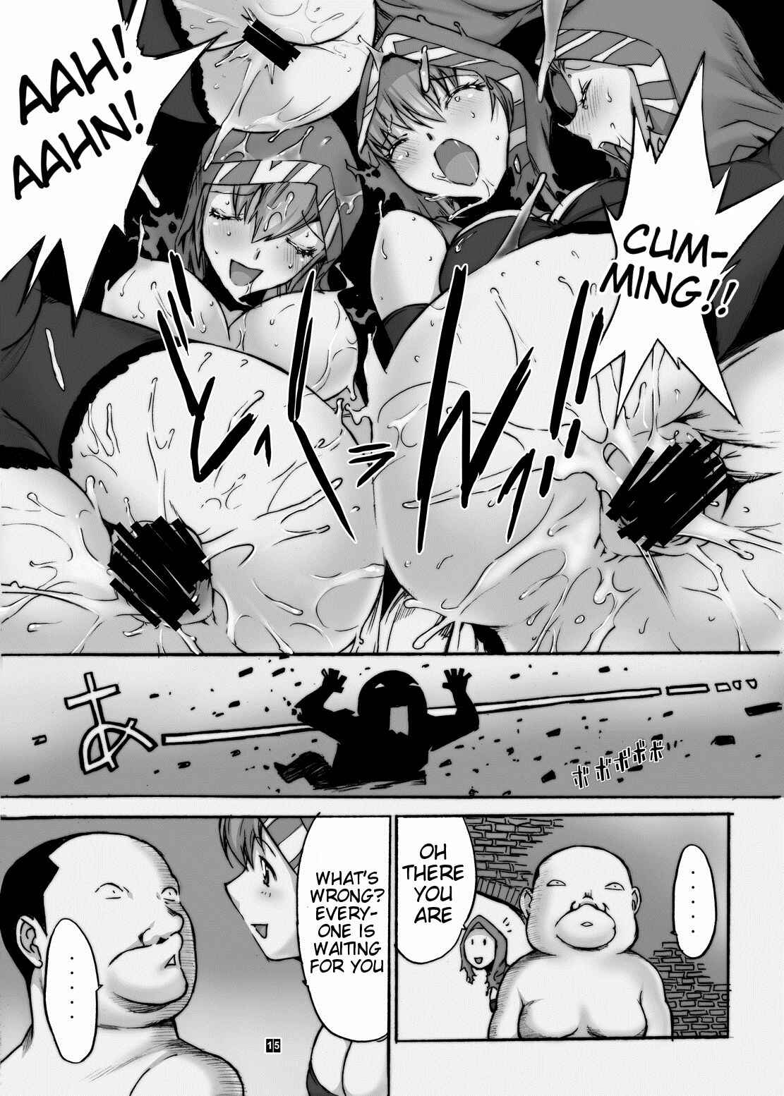 Page 16 Chapter Unknown_dbe9 Dark Souls II - Ore to Suna no Majutsushi (Doujinshi)