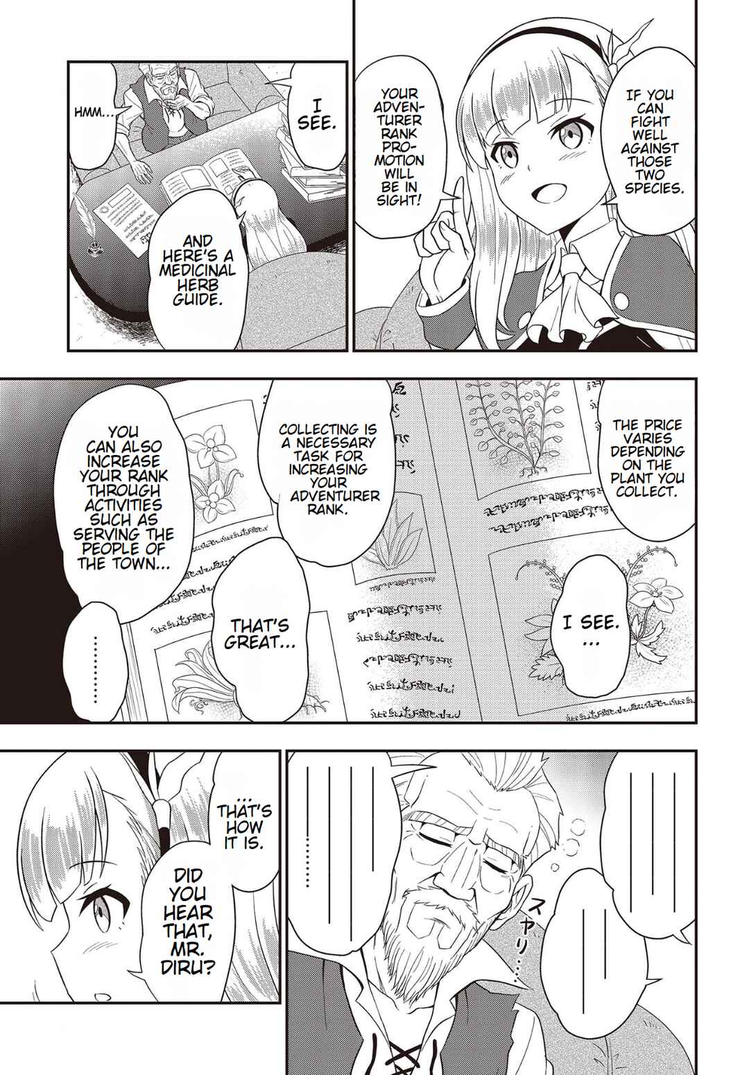 Page 12 Chapter 1 Washi Jijii, Yowai Rokujuu ni Shite Tenpu no Sai ni Kizuku