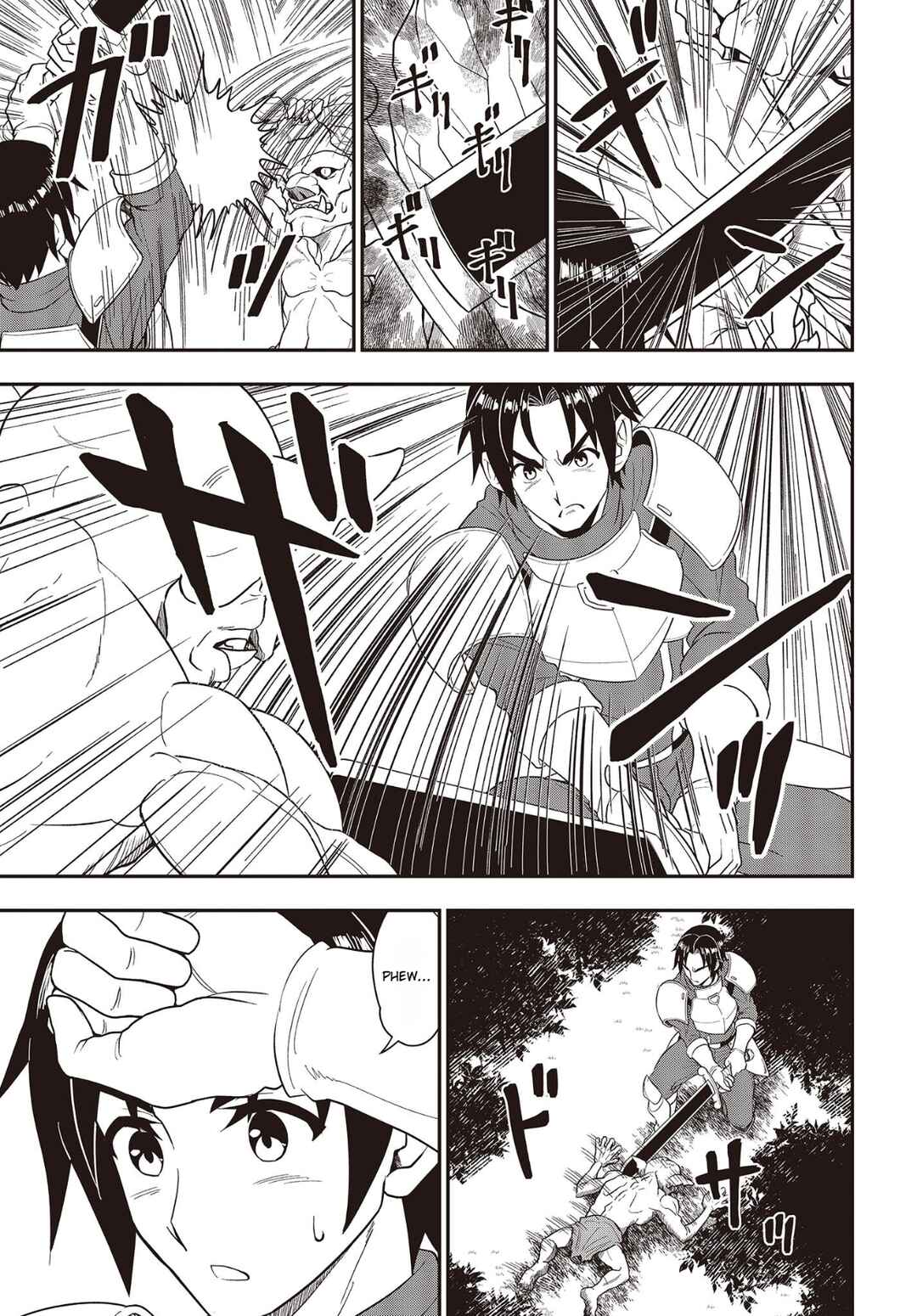 Page 26 Chapter 1 Washi Jijii, Yowai Rokujuu ni Shite Tenpu no Sai ni Kizuku