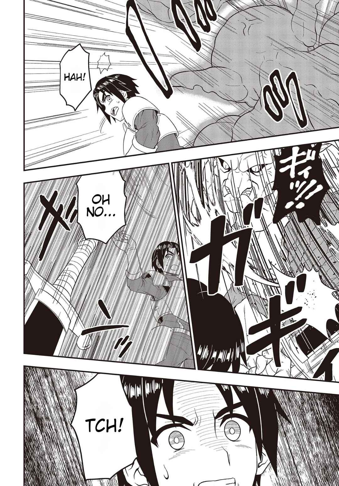 Page 27 Chapter 1 Washi Jijii, Yowai Rokujuu ni Shite Tenpu no Sai ni Kizuku