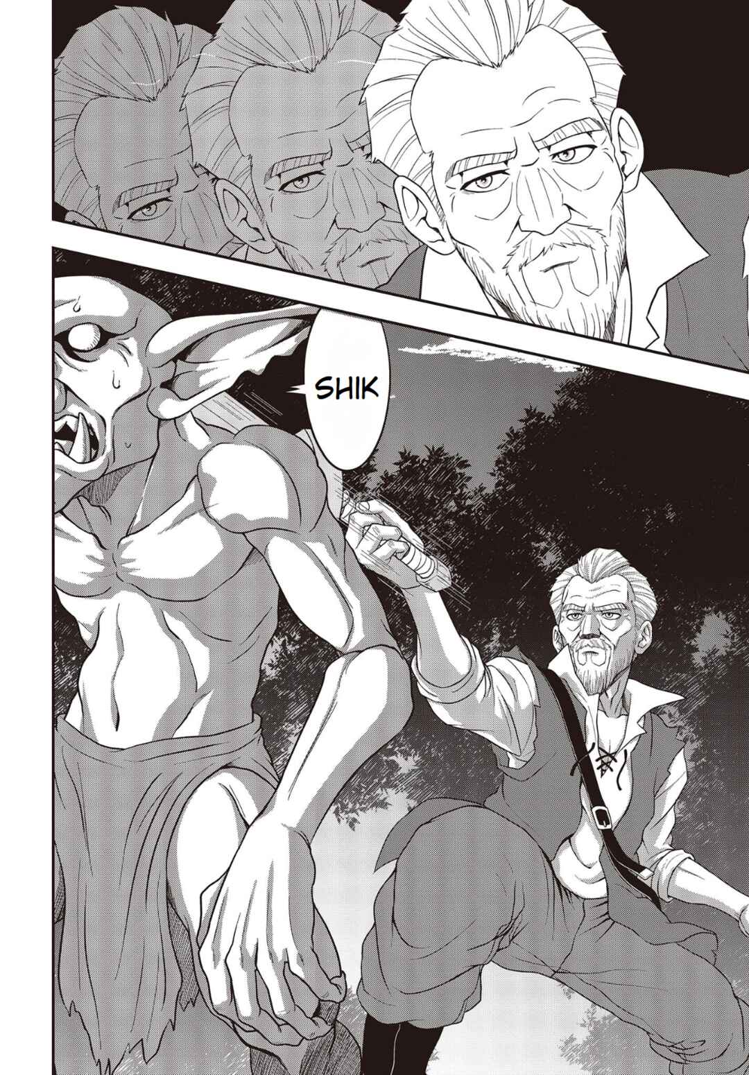 Page 33 Chapter 1 Washi Jijii, Yowai Rokujuu ni Shite Tenpu no Sai ni Kizuku
