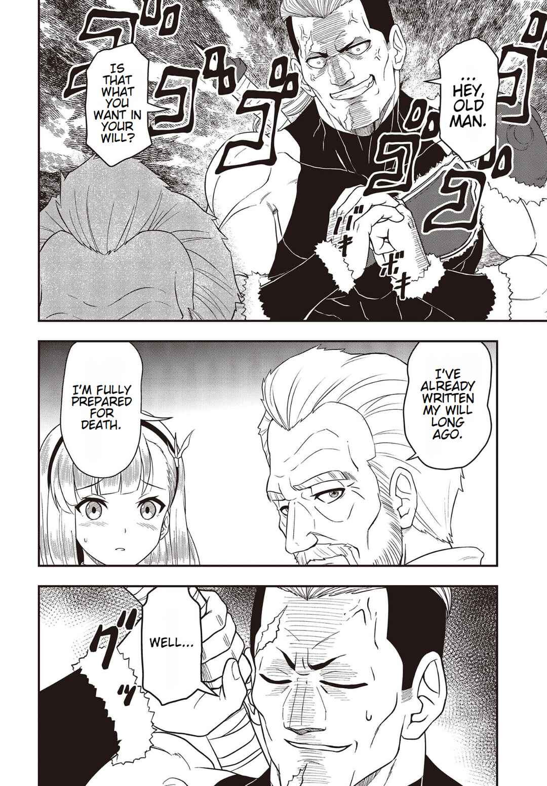 Page 5 Chapter 1 Washi Jijii, Yowai Rokujuu ni Shite Tenpu no Sai ni Kizuku
