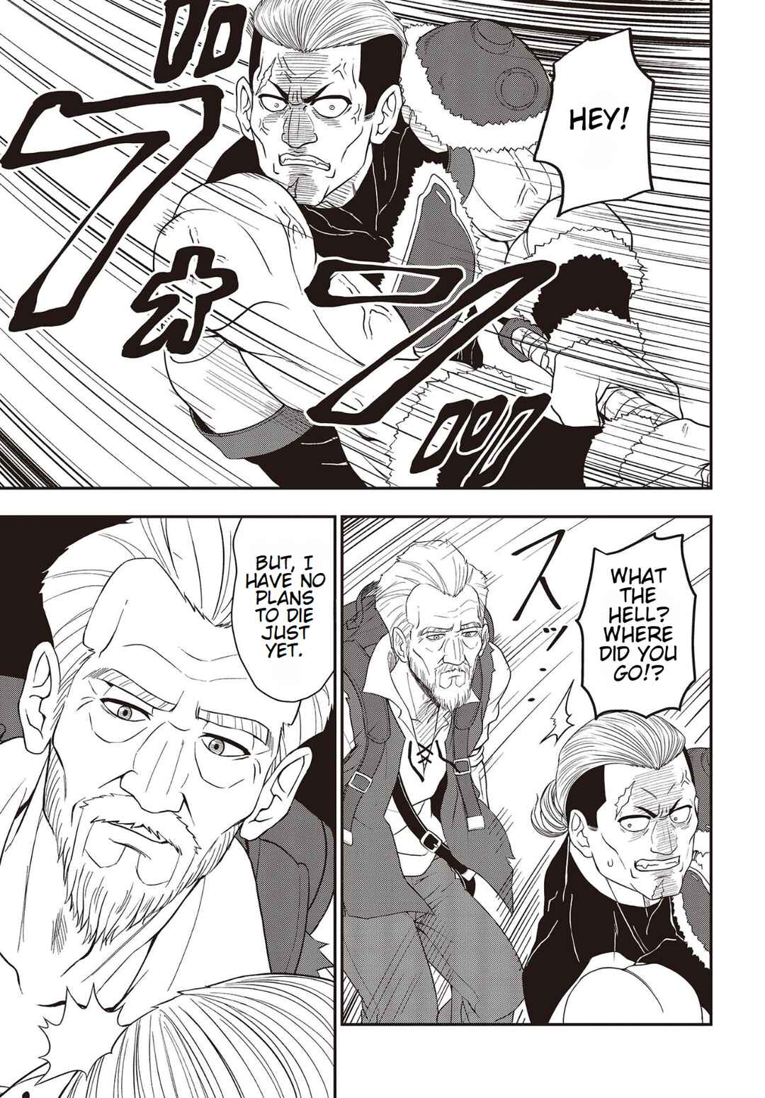 Page 6 Chapter 1 Washi Jijii, Yowai Rokujuu ni Shite Tenpu no Sai ni Kizuku