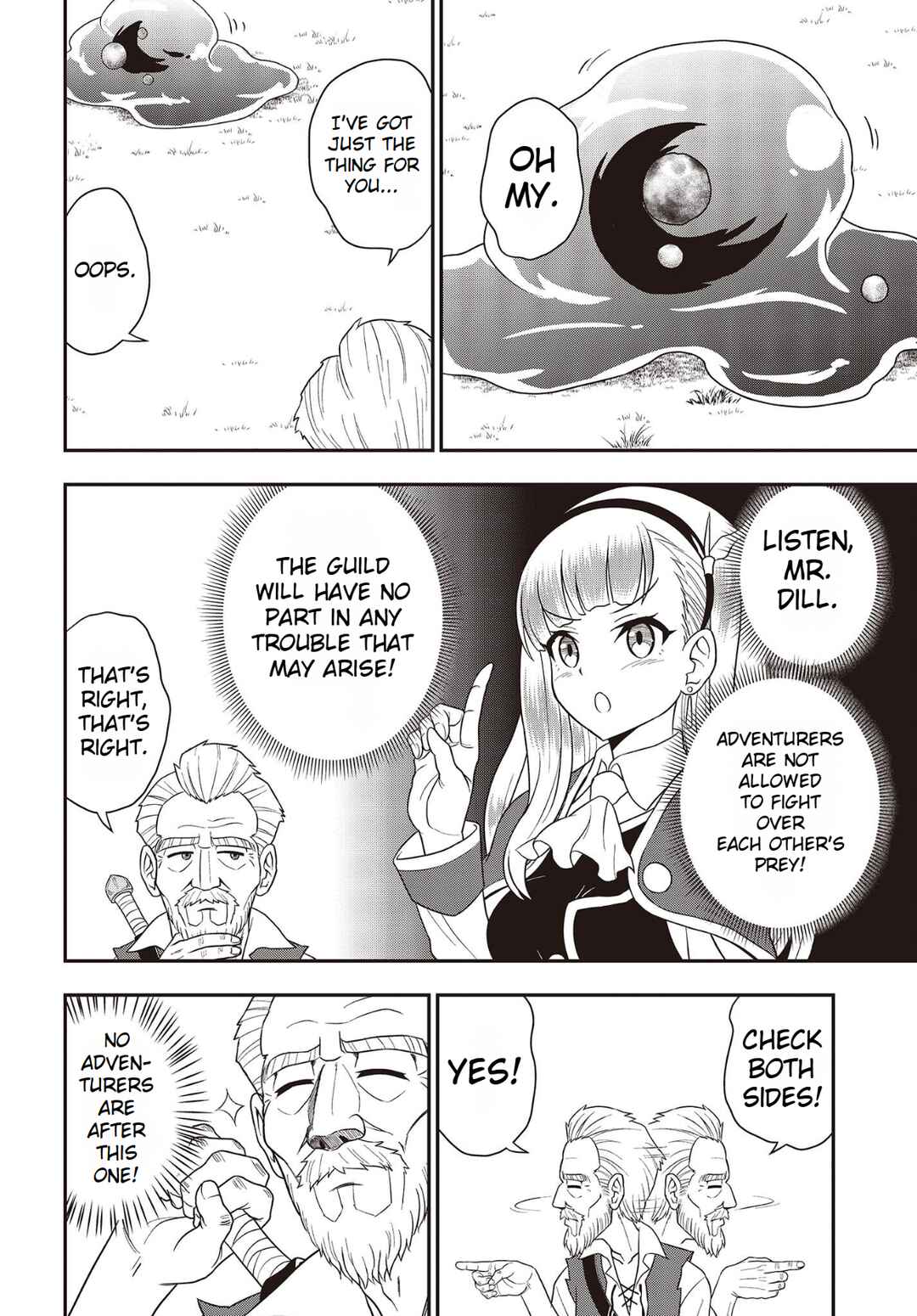 Page 12 Chapter 2 Washi Jijii, Yowai Rokujuu ni Shite Tenpu no Sai ni Kizuku