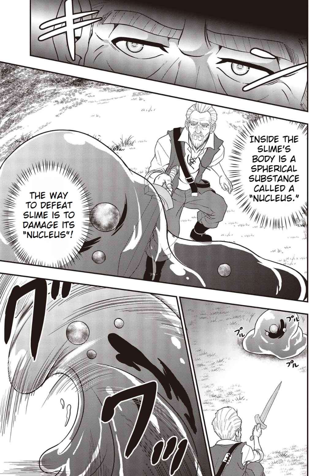 Page 13 Chapter 2 Washi Jijii, Yowai Rokujuu ni Shite Tenpu no Sai ni Kizuku