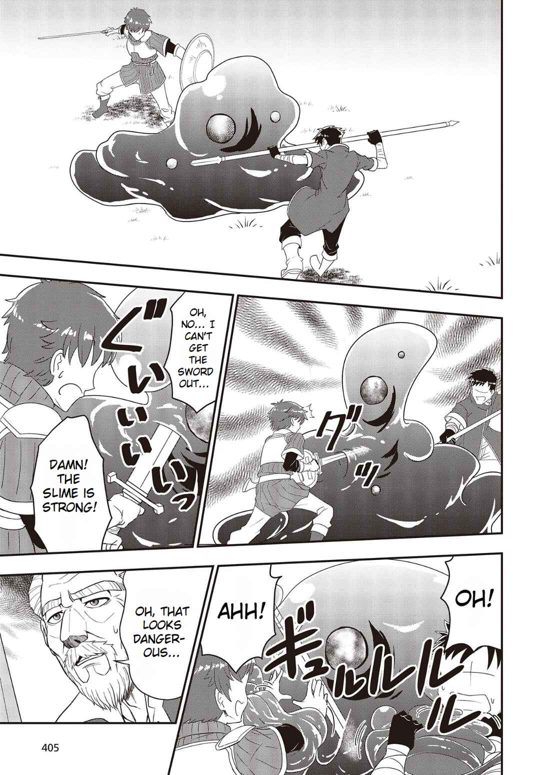 Page 17 Chapter 2 Washi Jijii, Yowai Rokujuu ni Shite Tenpu no Sai ni Kizuku