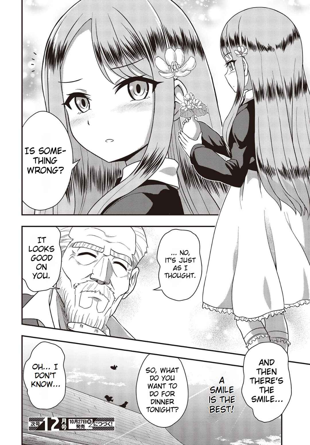 Page 26 Chapter 2 Washi Jijii, Yowai Rokujuu ni Shite Tenpu no Sai ni Kizuku