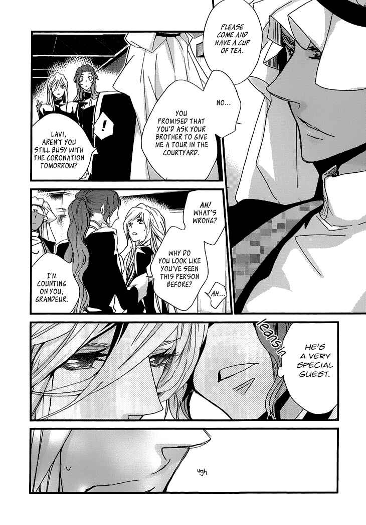 Page 13 Chapter 2 Chiisana Hoshi no Ouji-sama o.