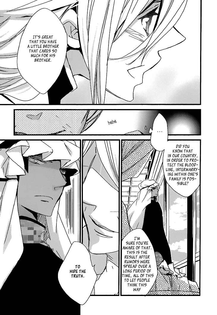 Page 26 Chapter 2 Chiisana Hoshi no Ouji-sama o.