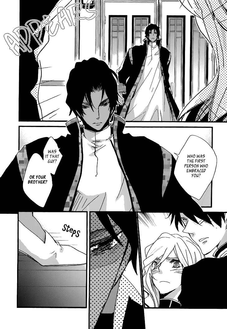 Page 29 Chapter 2 Chiisana Hoshi no Ouji-sama o.