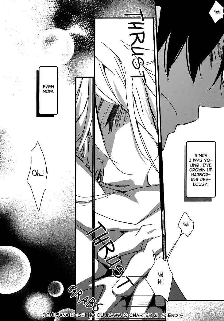 Page 35 Chapter 2 Chiisana Hoshi no Ouji-sama o.