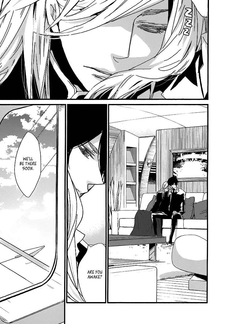Page 5 Chapter 2 Chiisana Hoshi no Ouji-sama o.