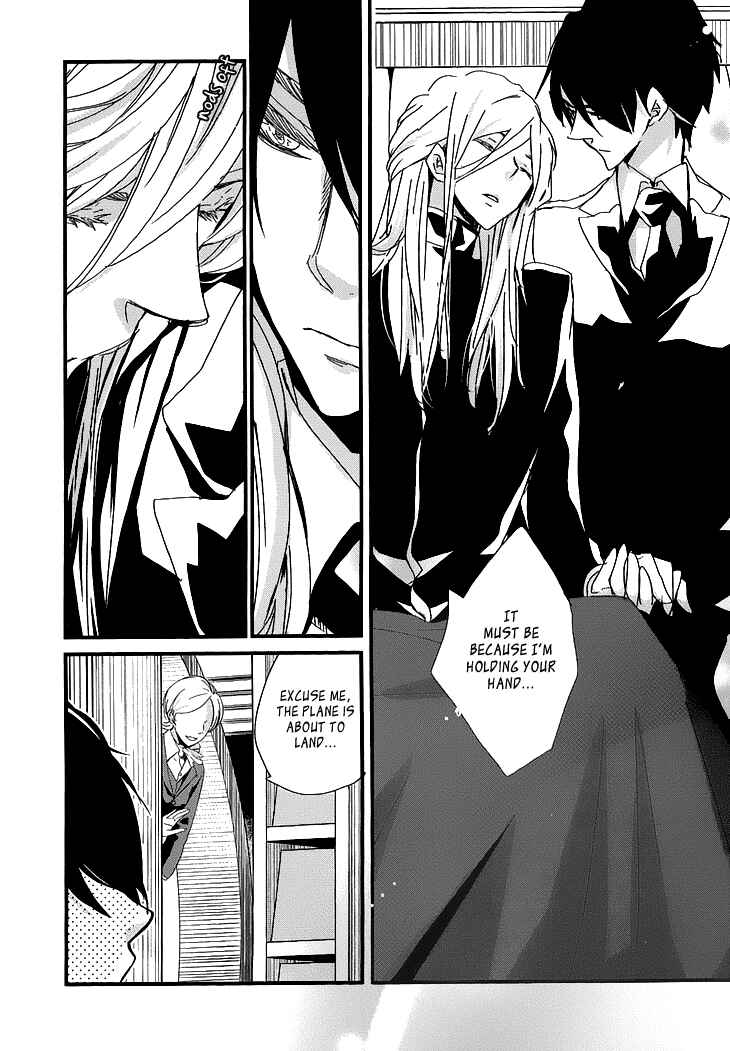 Page 7 Chapter 2 Chiisana Hoshi no Ouji-sama o.