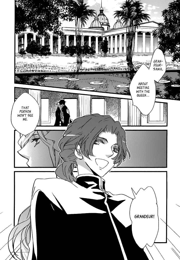 Page 9 Chapter 2 Chiisana Hoshi no Ouji-sama o.